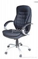 office chair,office fruniture  office leather chair 1