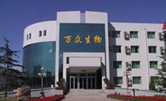 Wanzhong Biotechnology Co., Ltd.
