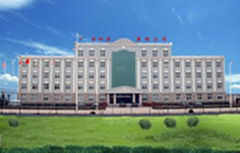 Hebei Jihengyuan Group Co., Ltd（Shijiazhuang Representative）