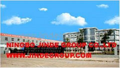 Ningbo Jinde Group Co.,Ltd