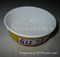 used bowl mould 3