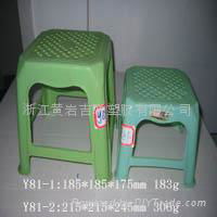 used stool mould