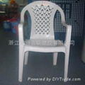 used chair mould 1