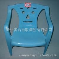 used chair mould 2