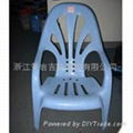used chair mould 3