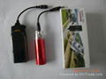 Mobile phone charger 1