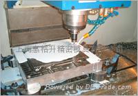 Shanghai Vigorsang Precision Mold Co.,Ltd