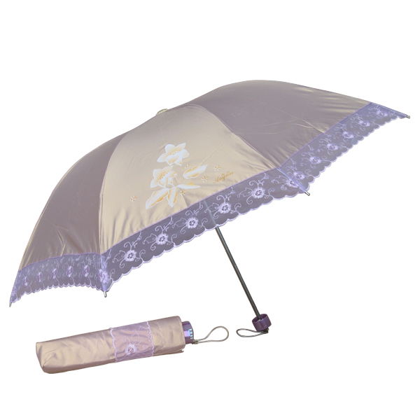 Umbrella