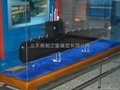 宋級潛艇
