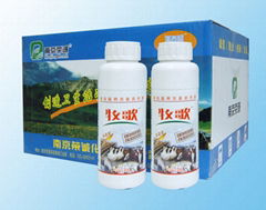 Hygiene Insecticide for domestic animals