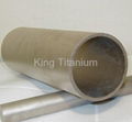 Titanium Pipe & Tube 1