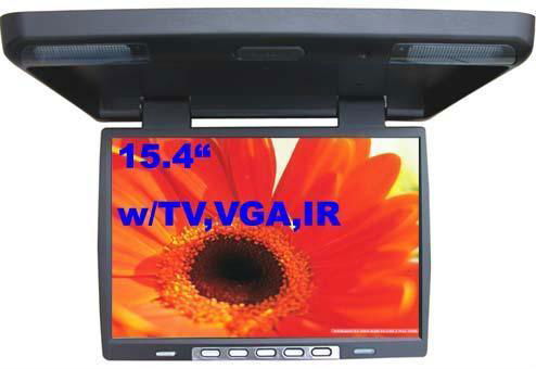 15inch flip down car monitor