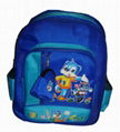 Backpack BP01 1