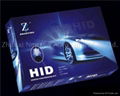 HID Xenon Automobile Lamps  1