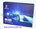 HID Xenon Automobile Lamps 