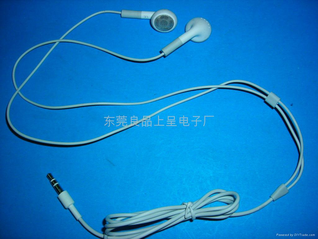 MP3耳機