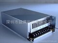 Iron casing 12v30a industry power source/switching power supply  4