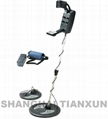 Ground Searching Metal Detector MD-5008