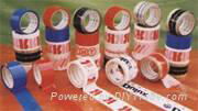 BOPP packing tapes