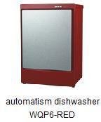 automatism dishwasher