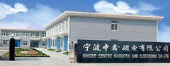 Ningbo Centre Magnetic and Electronic Co.,Ltd.