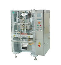 automatic vertical packaging machine