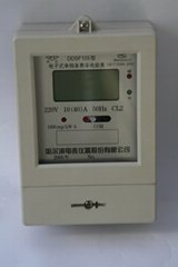 Single Phase Electronic Multi-tariff Meter