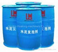 Composite Foaming Agent 1