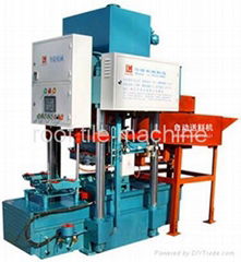 Tile Making Machine