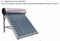 Solar water heater (Integrated type)