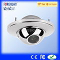 Flush Mounting Camera