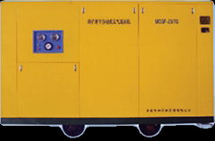 Mine air compressor