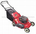 Lawn Mower 2