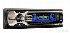 china car DVD player