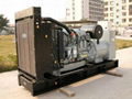 Perkins Lovol series diesel gensets