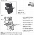 先导式比例溢流阀 3