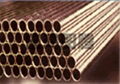    Nickel tube