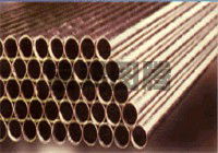 Nickel tube