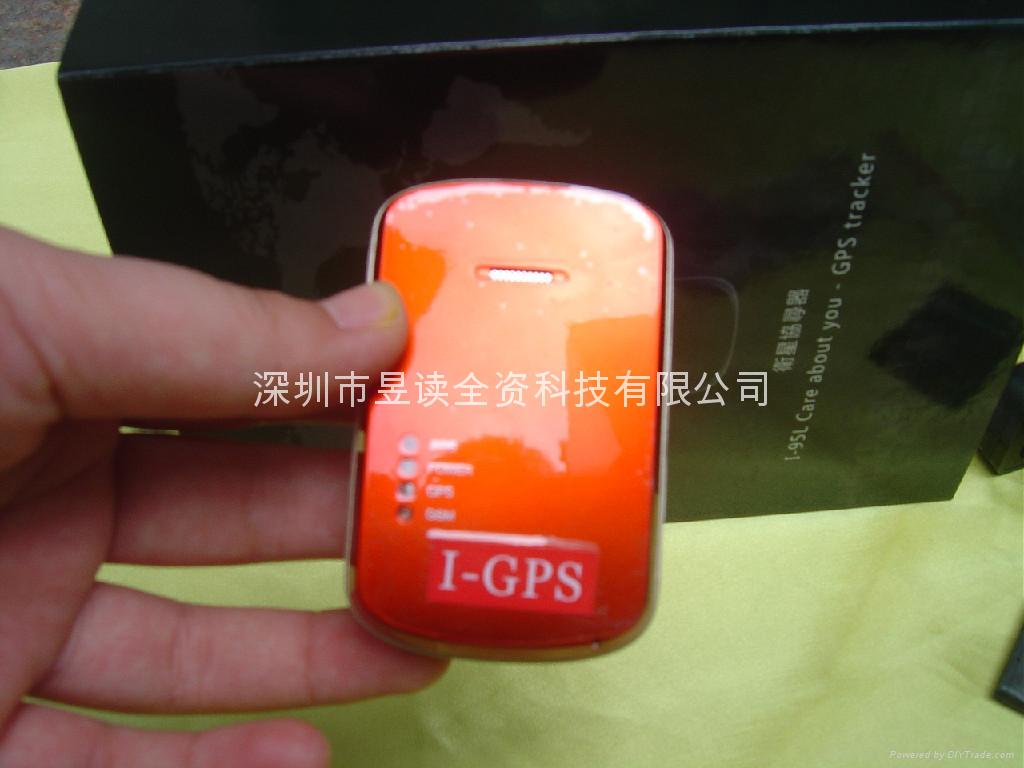 gps tracker KH95L kongong (China Manufacturer) Alarm Security