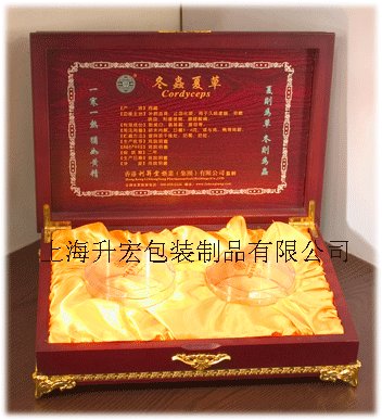 上海燕窝盒，保健品盒，月饼盒