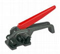 PET strapping tool  1