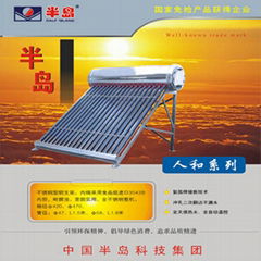 solar panel water heater