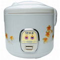 rice cooker