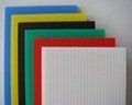 PP Corrugated Sheet / PP Corrugated Board
