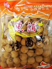 Longan