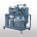 Lubricating Oil Purifier