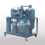 Lubricating Oil Purifier