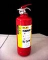 fire extinguisher 1