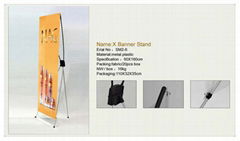 X-banner stand 