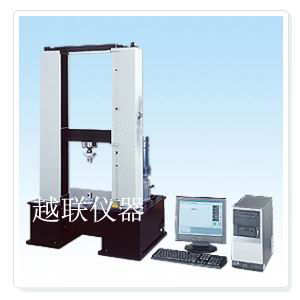 电脑式拉力试验机 剥离强度试验机 万能材料试验机 3